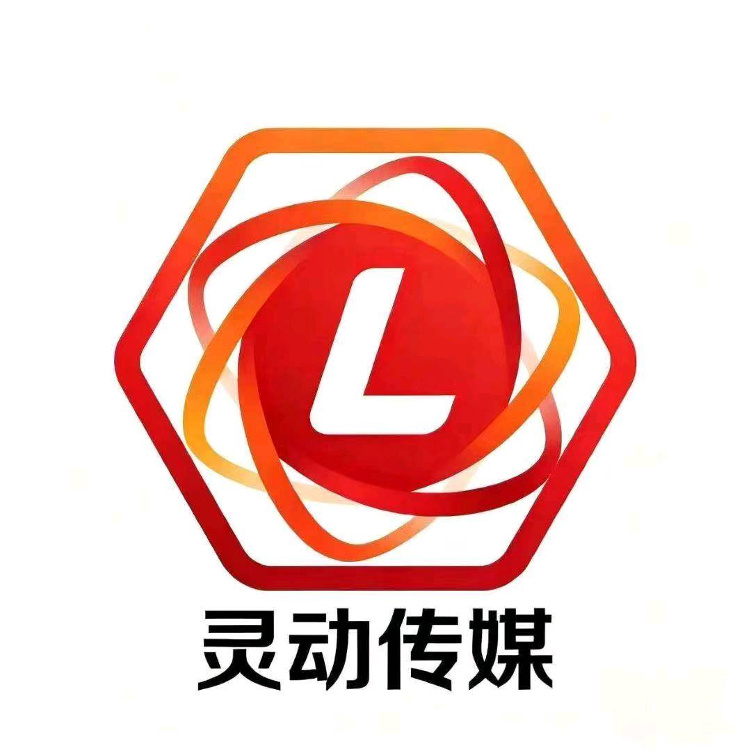 微信视频号带货玩法，可居家办公