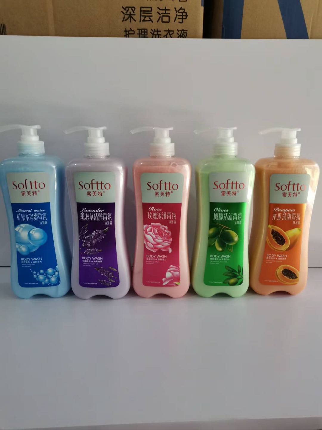 沐浴露洗发露品牌代理