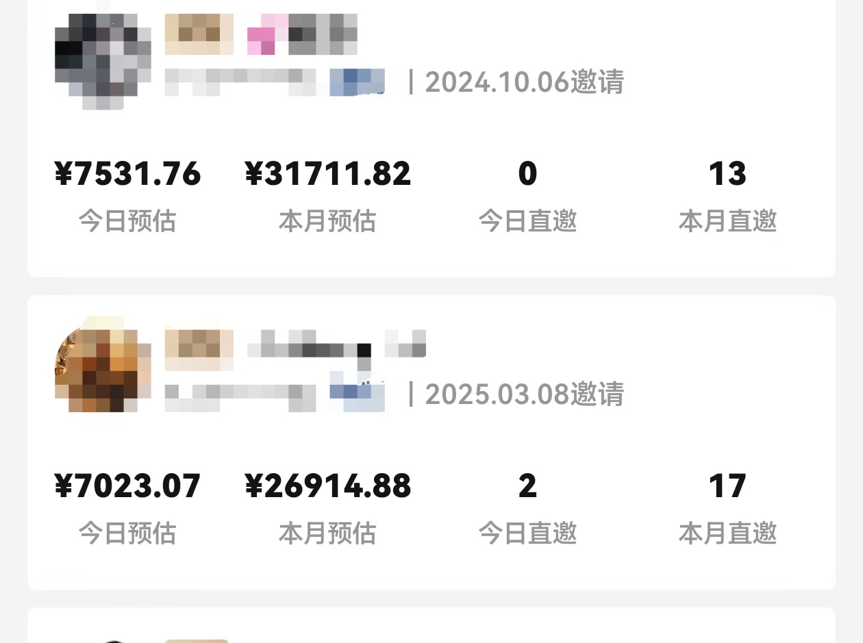 短剧推广，长期稳定，有手机就行