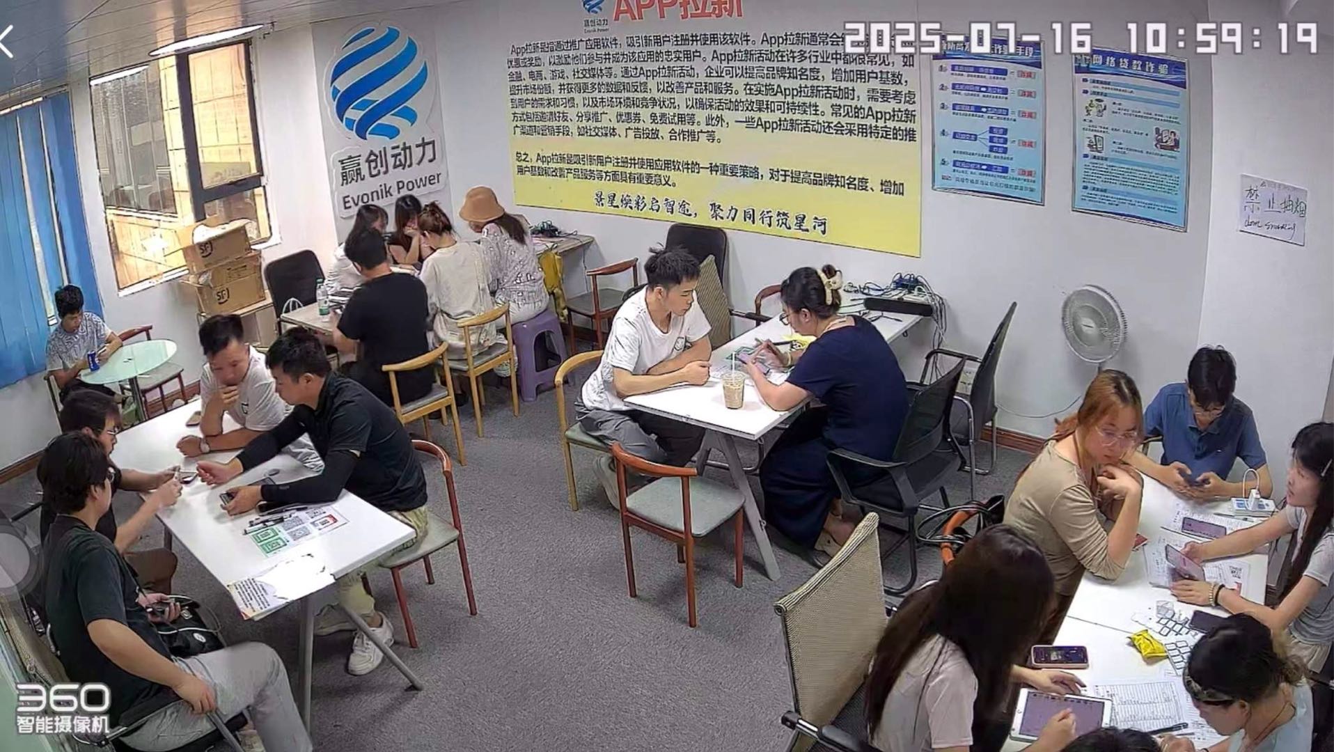 APP拉新对接3000+源头渠道，每周**持续更新，佣金当天结算，独立后台有保障