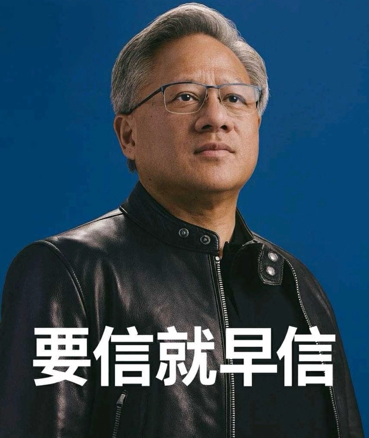 百万预算寻实力校园渠道做软件拉新