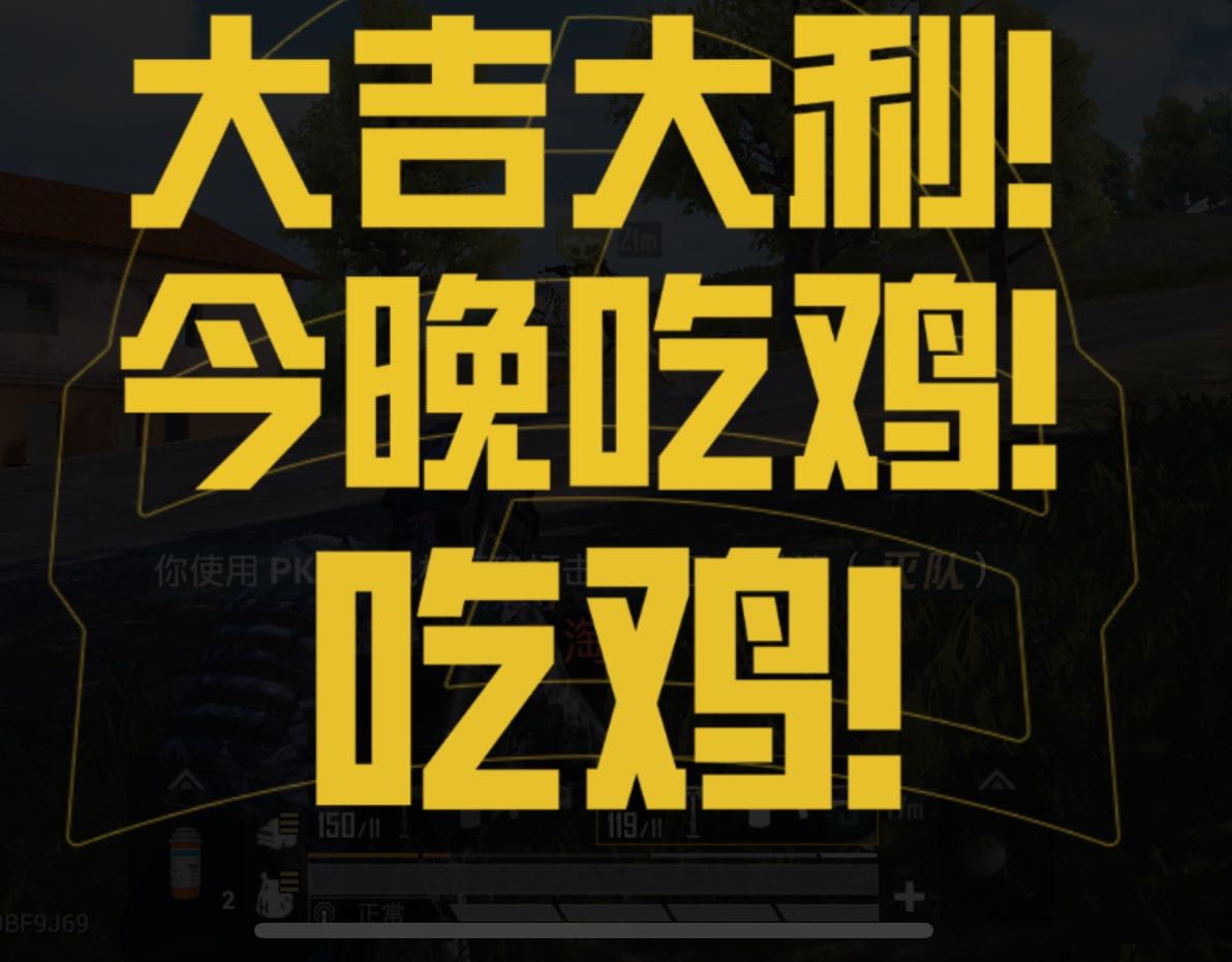 新服火爆手游 不掉装备 不PK 提现秒到