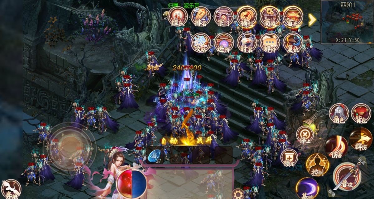 日结搬砖项目（0学费，分成合作）单号日收益300-700+，提现当天到账！