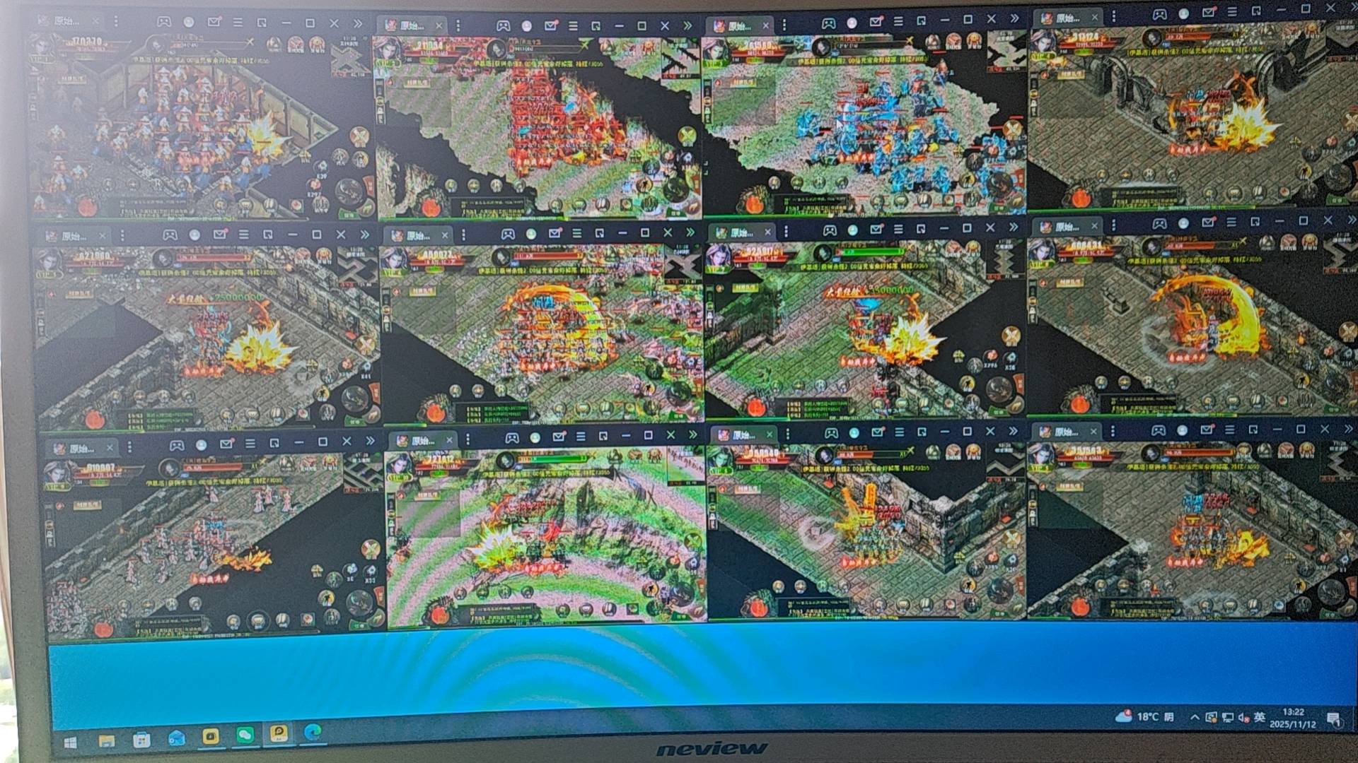 新服打米游戏正值红利期，0学费，全程陪跑不掉装备，禁止PK