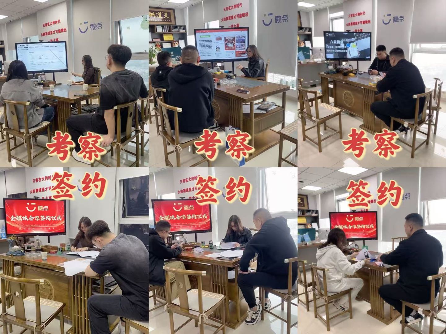 小成本创业项目，互联网全媒体广告代理，真实可靠支持实地考察，利润七成 一手资源