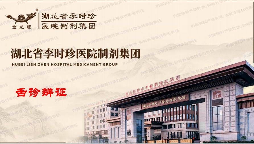 爆火大健康、高赋能、易上手、稳回报