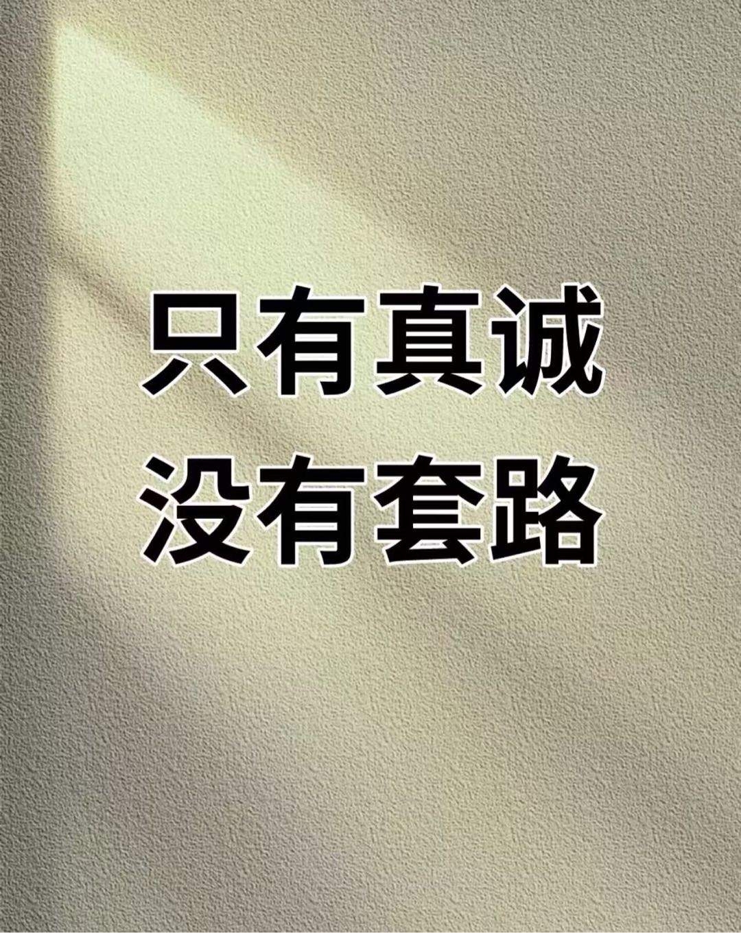 项目整合网站招合伙人，添加微信咨询免费送3个实操项目