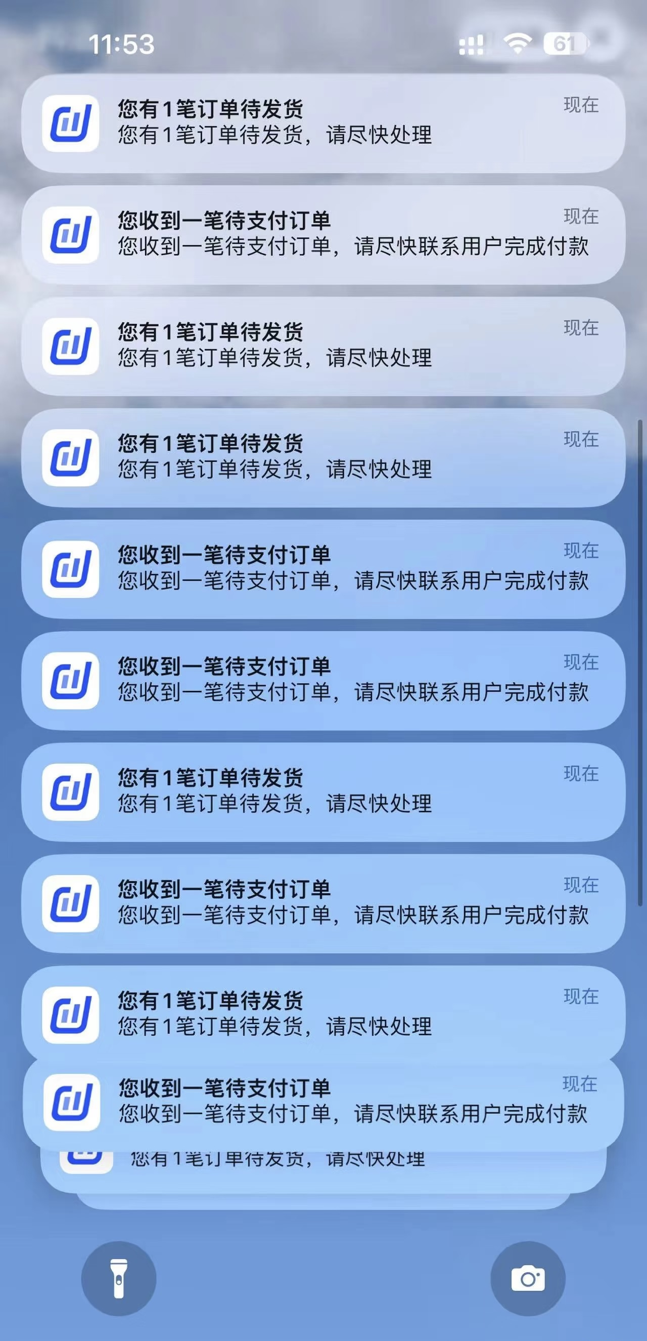 0成本做抖店，免费对接货盘，纯分润合作不收费