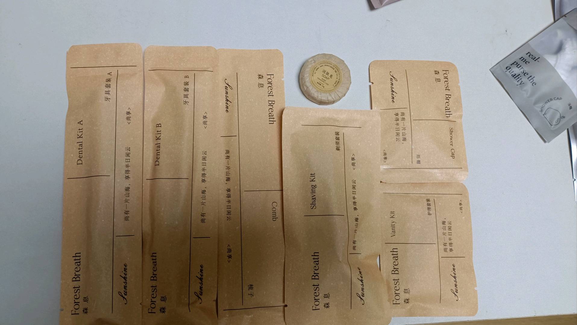 工厂酒店一次性洗漱用品找代理，批发销售都可以