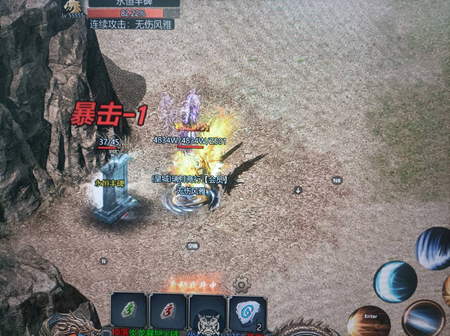 新服搬砖打米游戏已上线，简单易上手，收益日结，长期稳定。