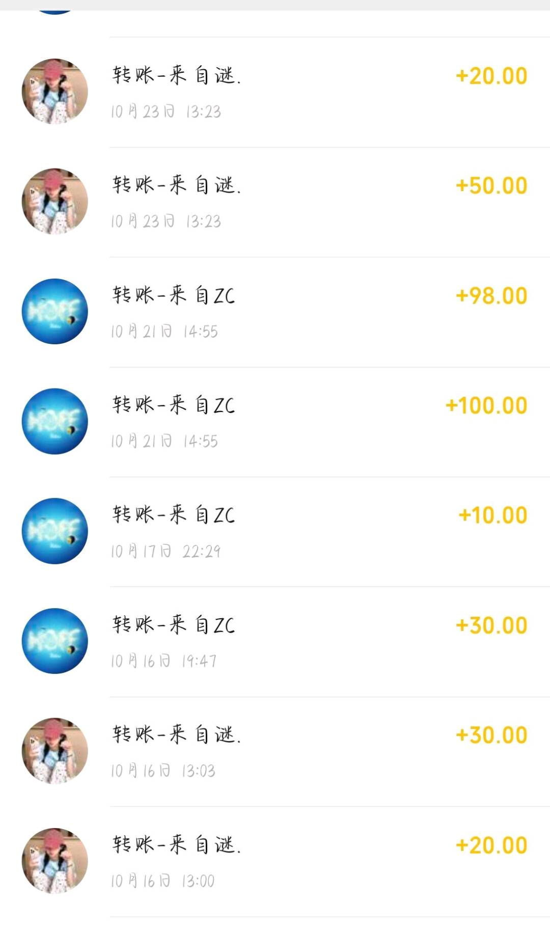 新服搬砖打米游戏已上线，简单易上手，收益日结，长期稳定。