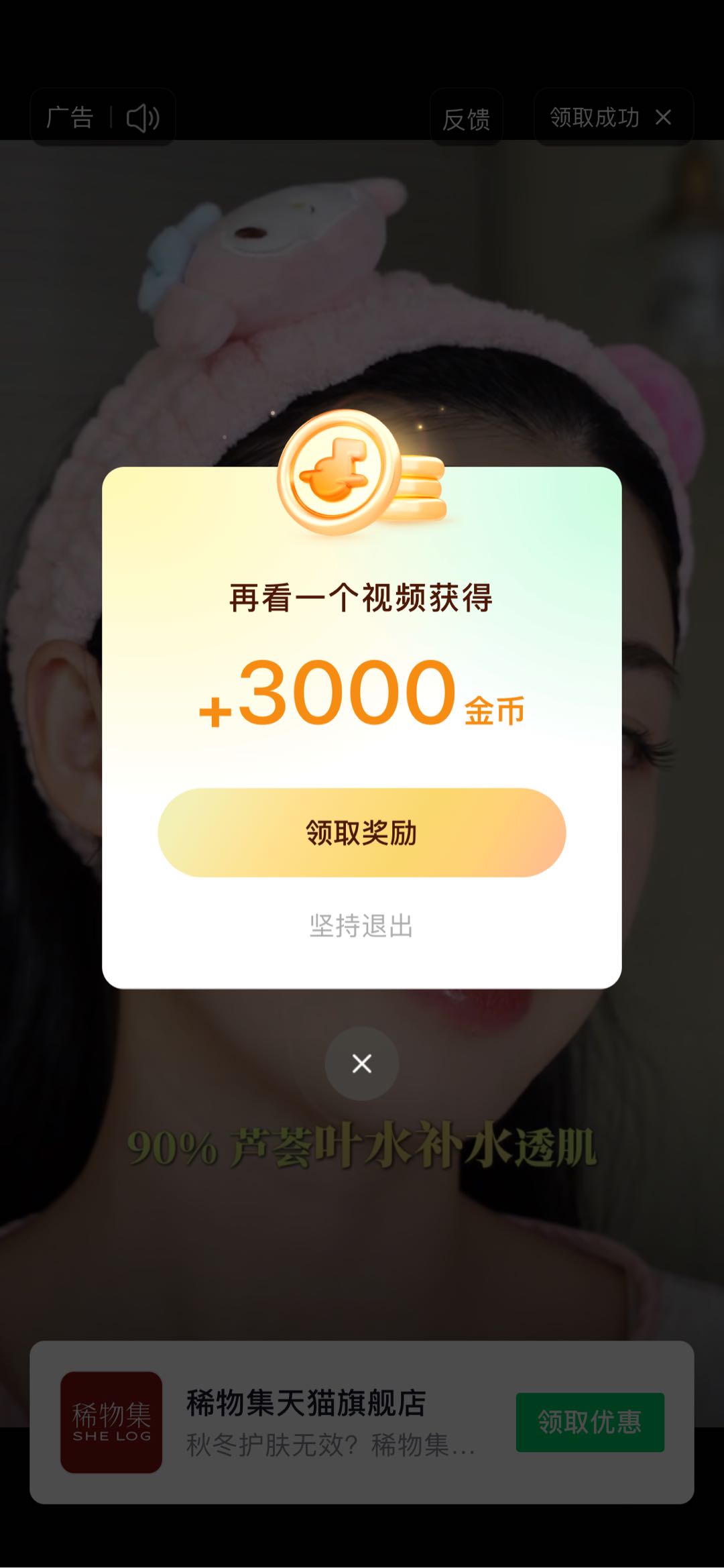 听音乐项目，简单易懂，有手机随时随地都可以操作