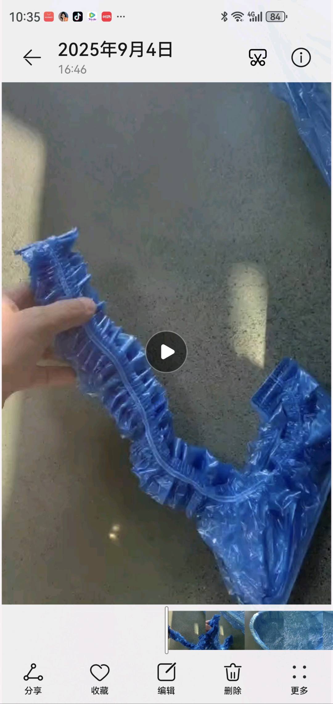 足浴耗材产品，寻找有实力地推公司，一二三线城市及全国有资源