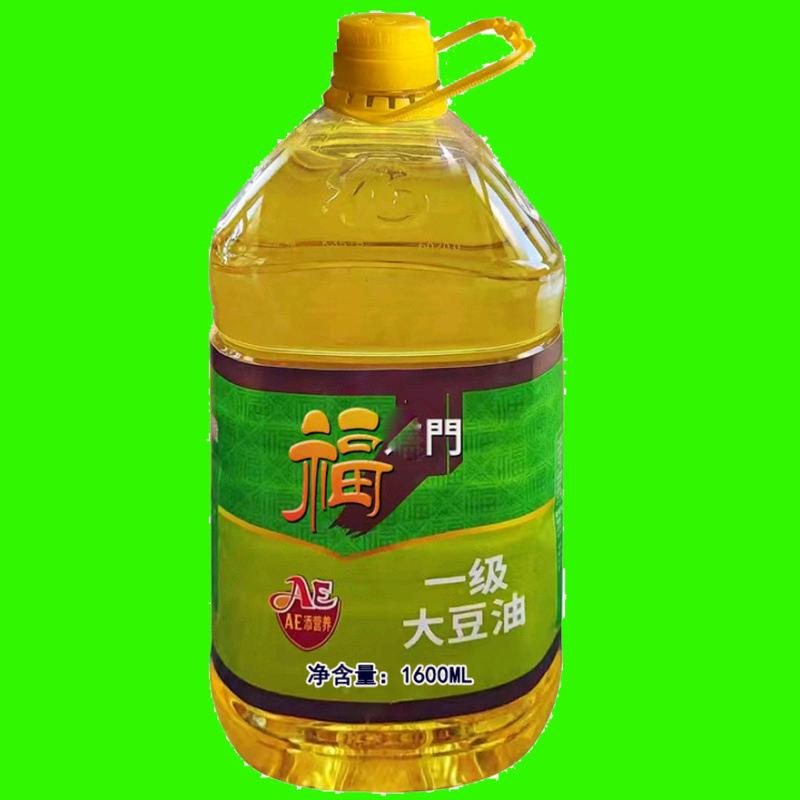 大豆油厂家批发便宜油低价商用摆地摊整箱色拉油食用油