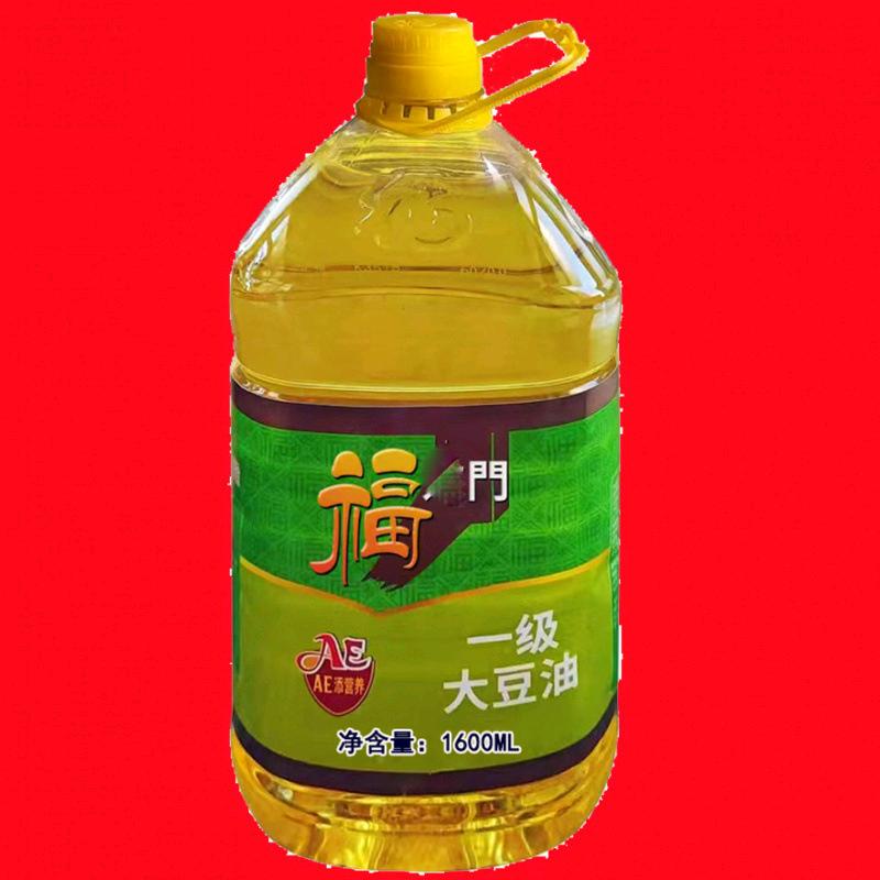 大豆油厂家批发便宜油低价商用摆地摊整箱色拉油食用油