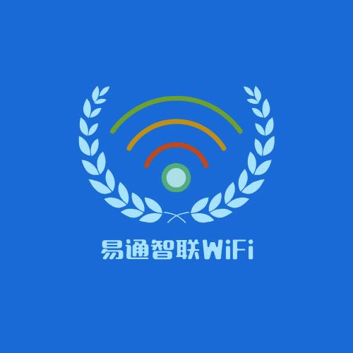 新领域新赛道，WiFi贴**，别人扫码你赚钱当天可提现