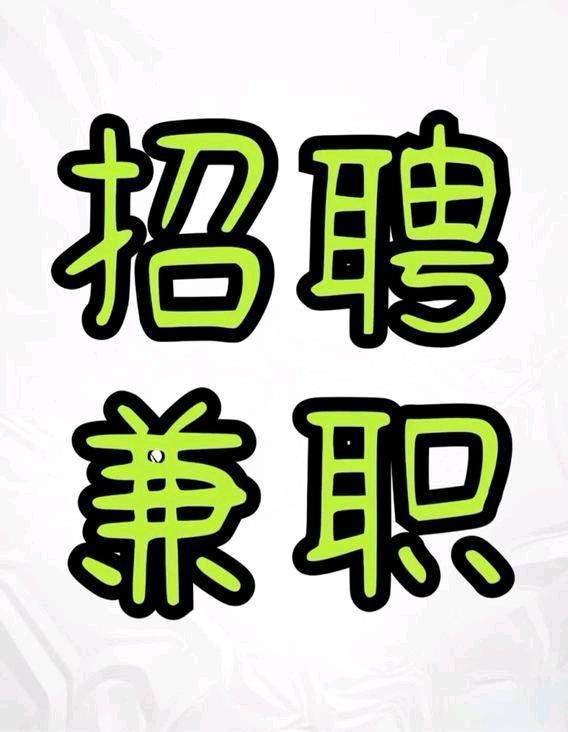 抖音视频代发，代发内容种草类内容一天*，绿色长期稳定