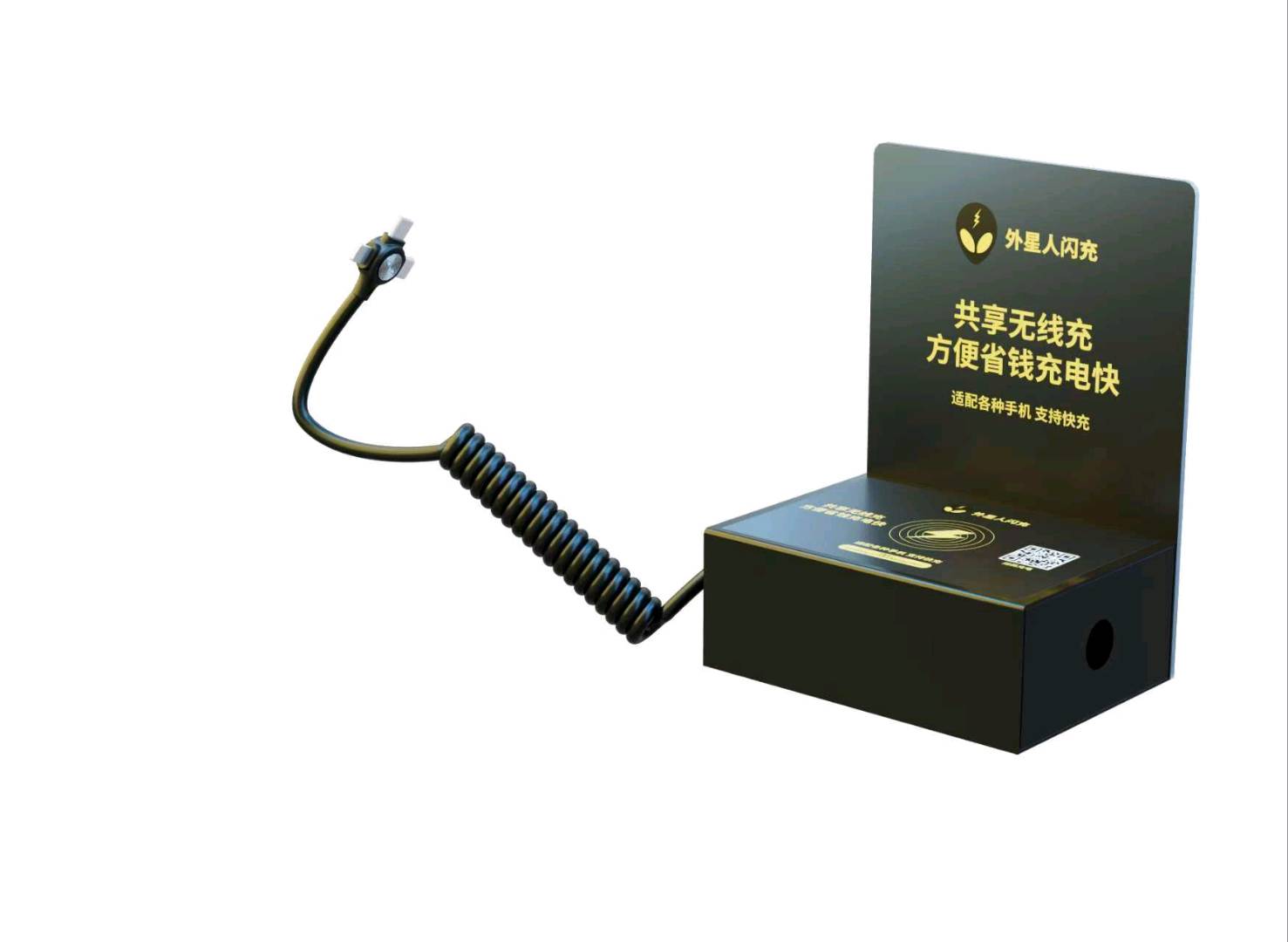 寻找外星人闪充地推人员，仅限中山地区