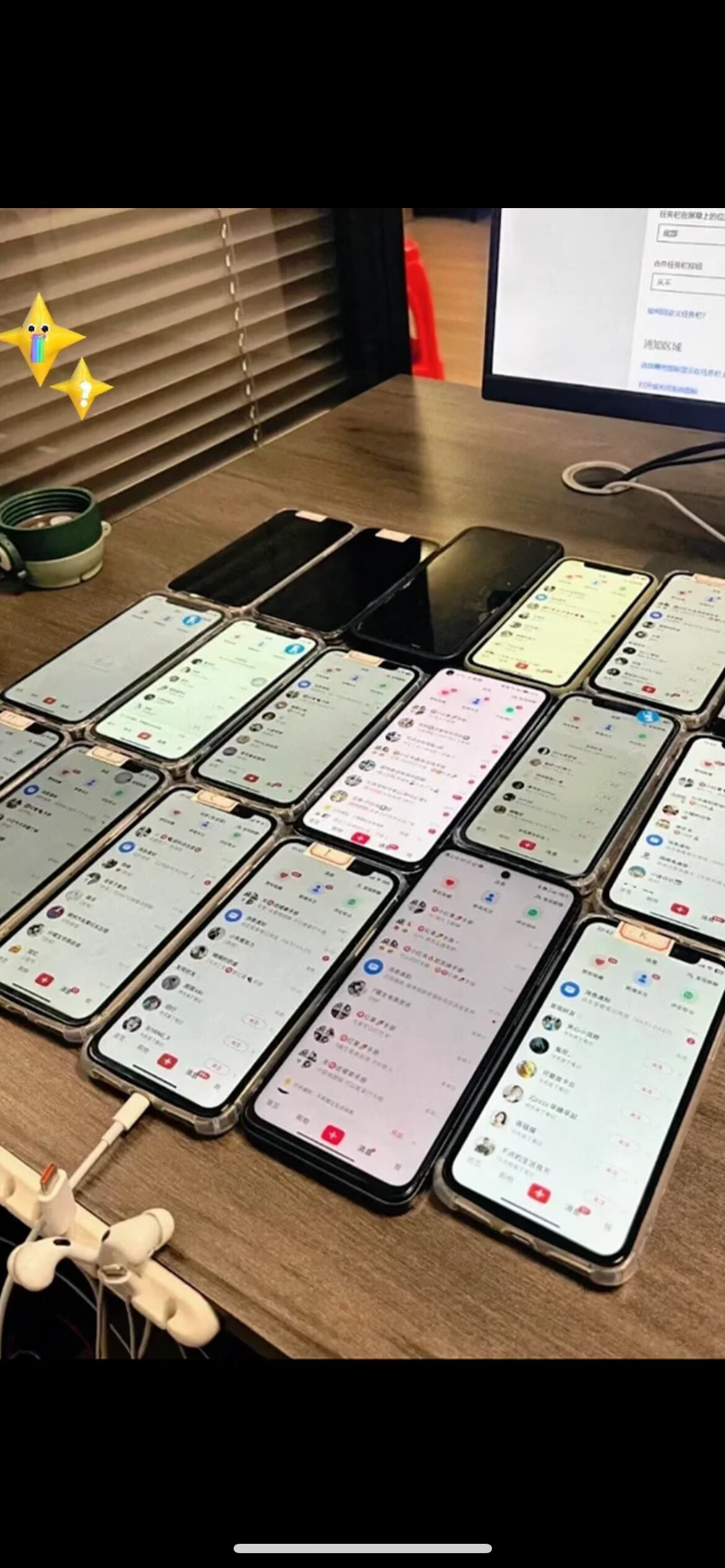 流量一天99+,不投流，不付费，立竿见影