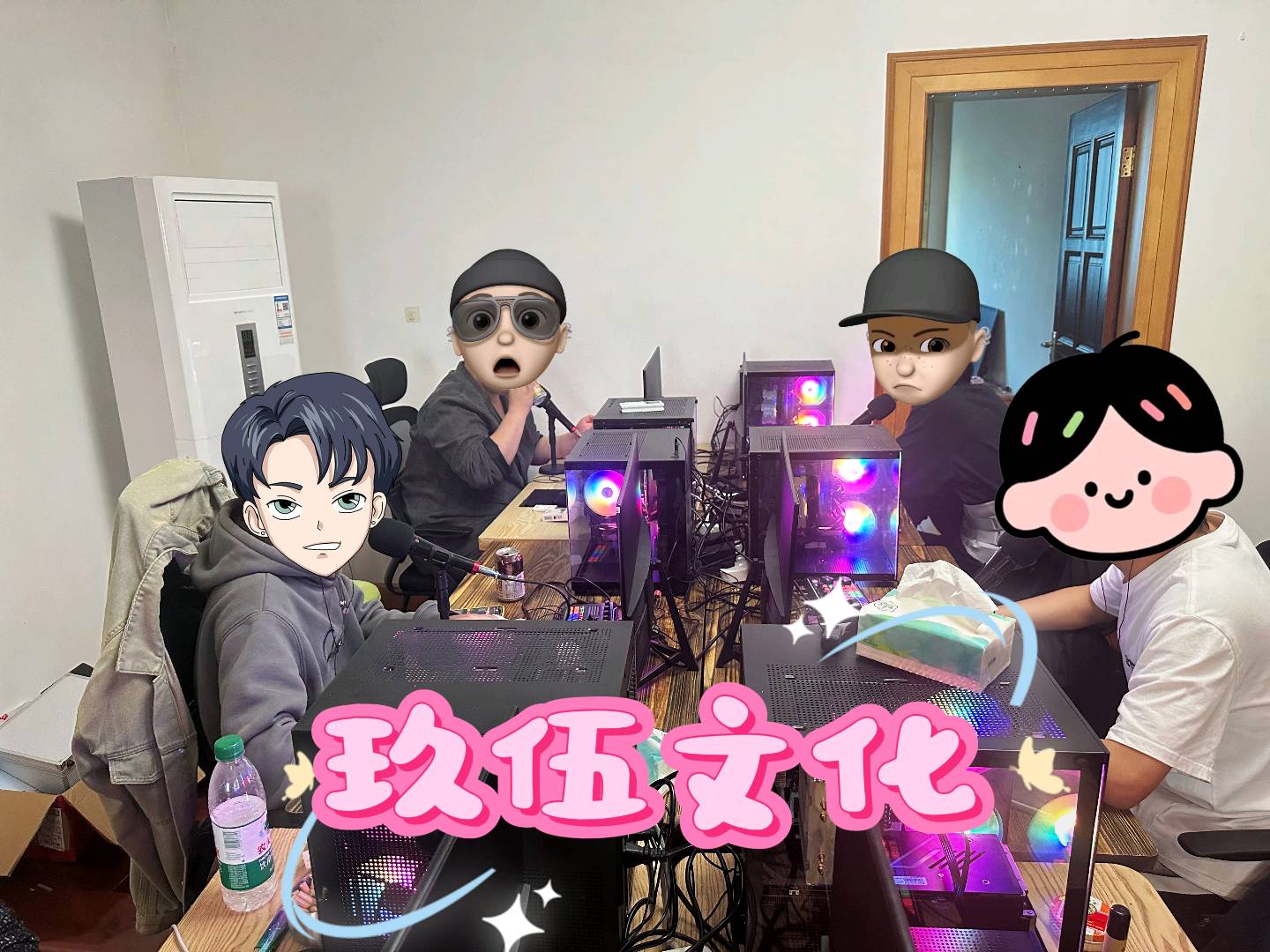 线下线上多名主播寻求厂商合作 对接cpt