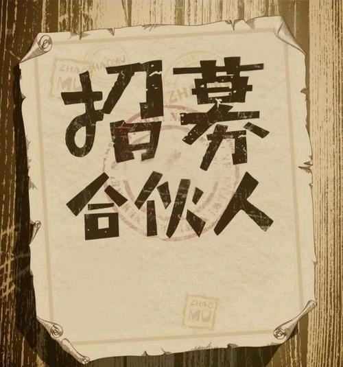 新本地生活5.0，美团仿生人直播赋能实体商家