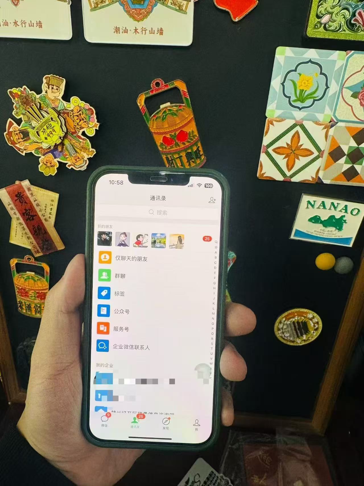 闲鱼引流副业训练营