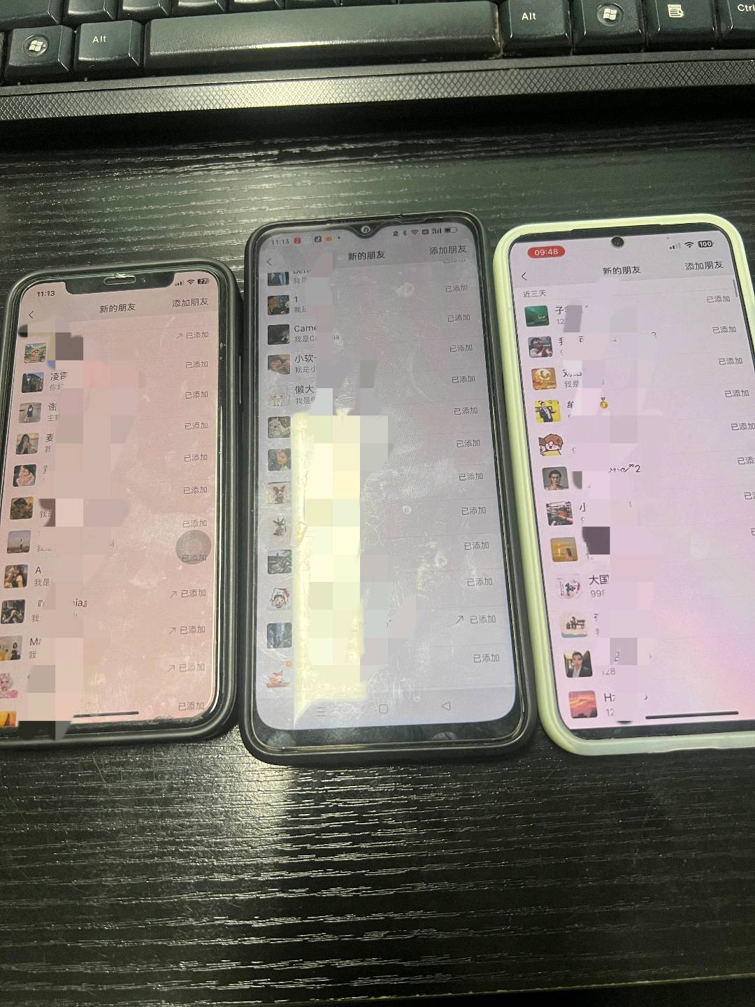 闲鱼引流副业训练营