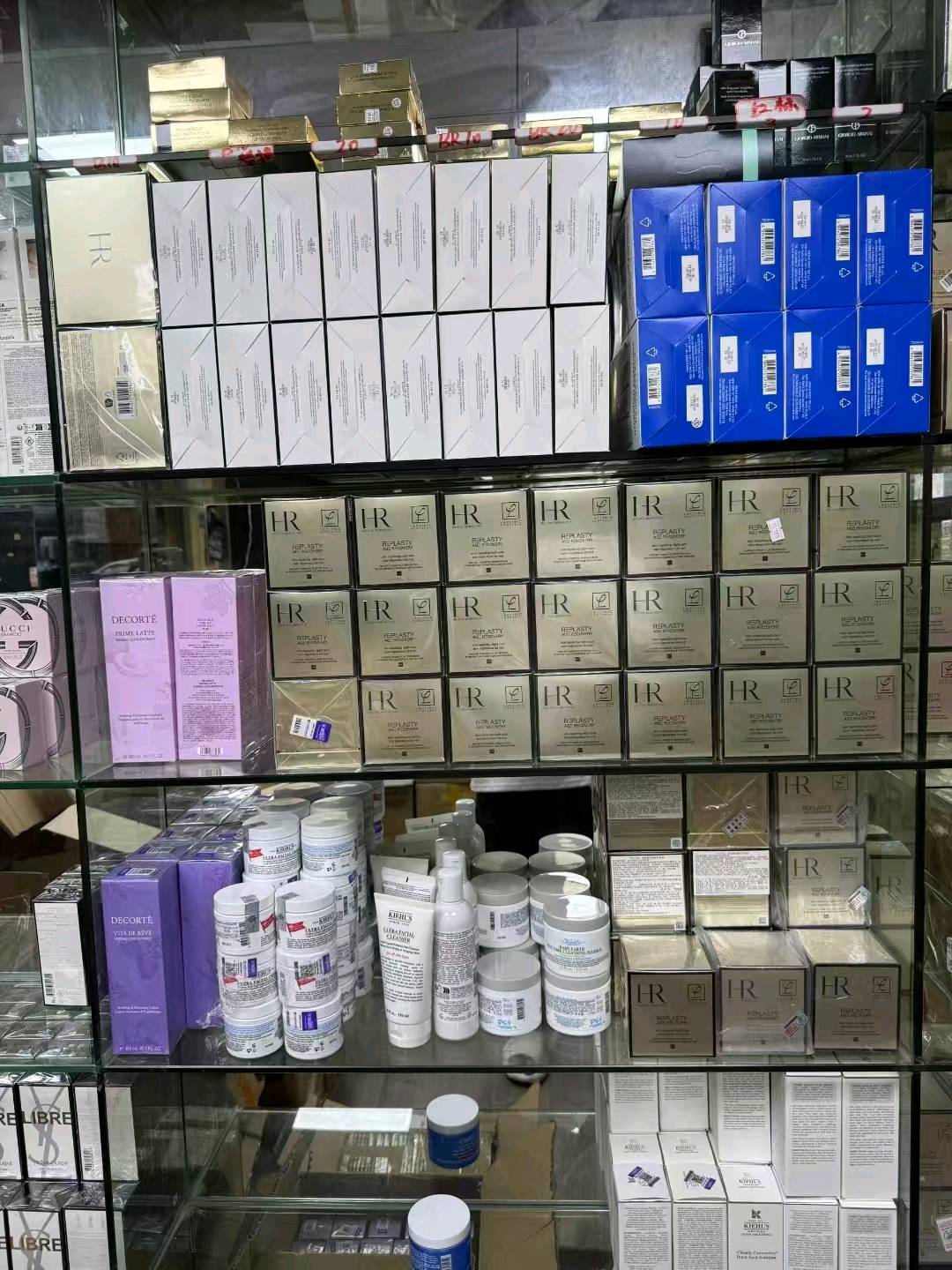 百亿补贴美妆回收合伙人招募