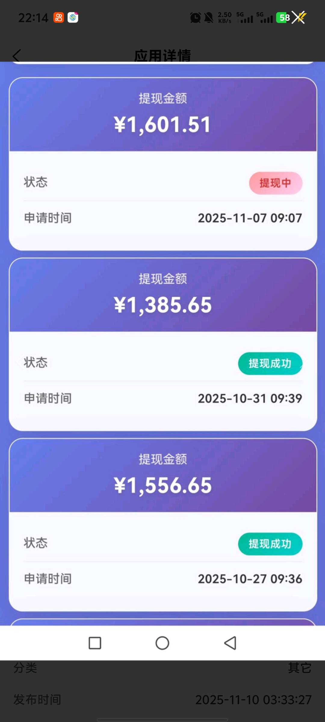 ai原创今日头条赚钱项目