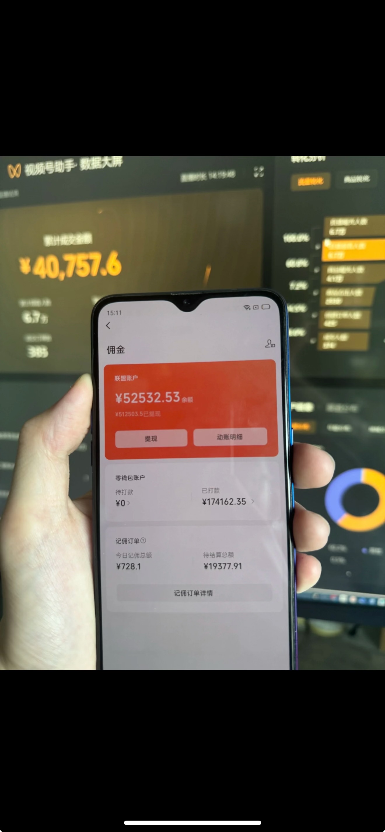 全程免费！人人可做，有视频号就有米，日结，长期可做