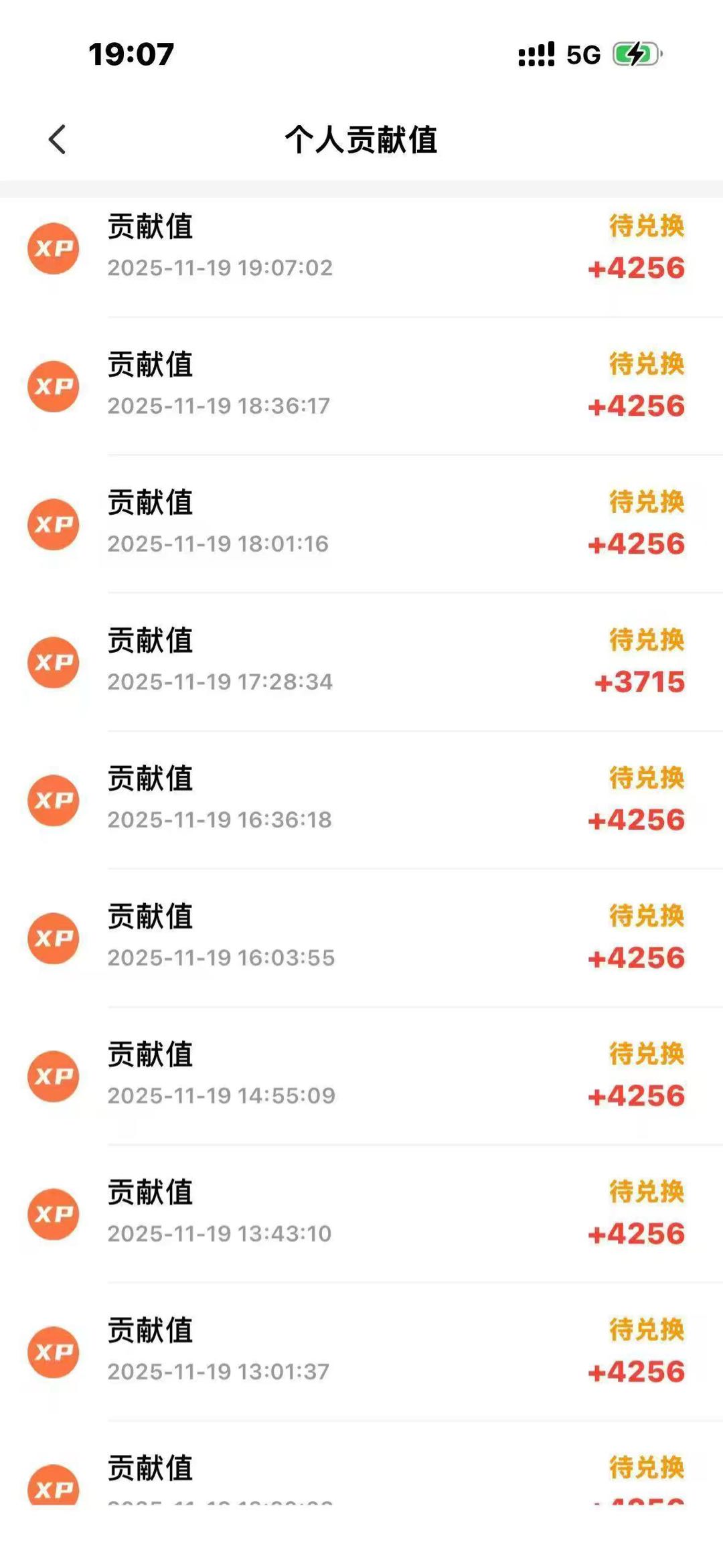 手机看广告赚钱，结算自由，小白宝妈简单易上手