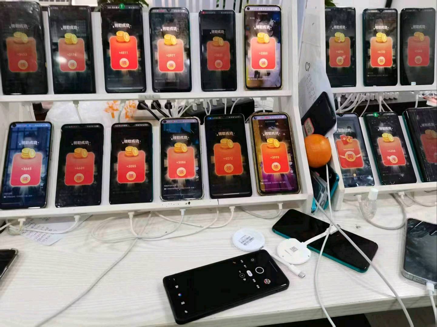 手机看广告联盟