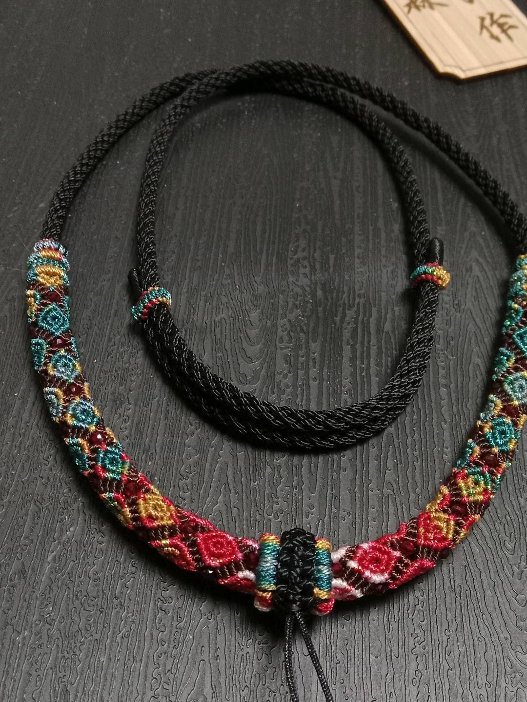 手工制作编织文玩首饰配件吊坠绳挂件绳