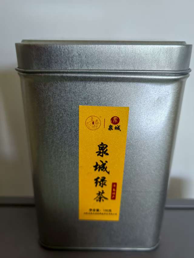 济南特产泉城茶招代理