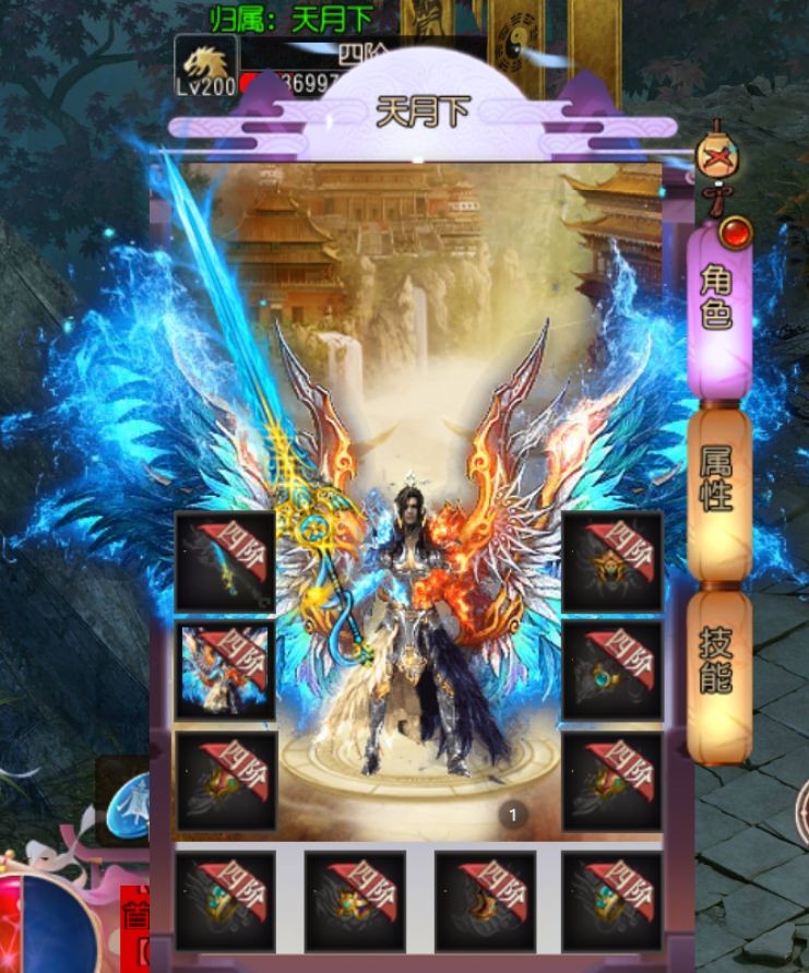 最新游戏搬砖，新服刚开一秒，安卓手机电脑都可做，收益日结