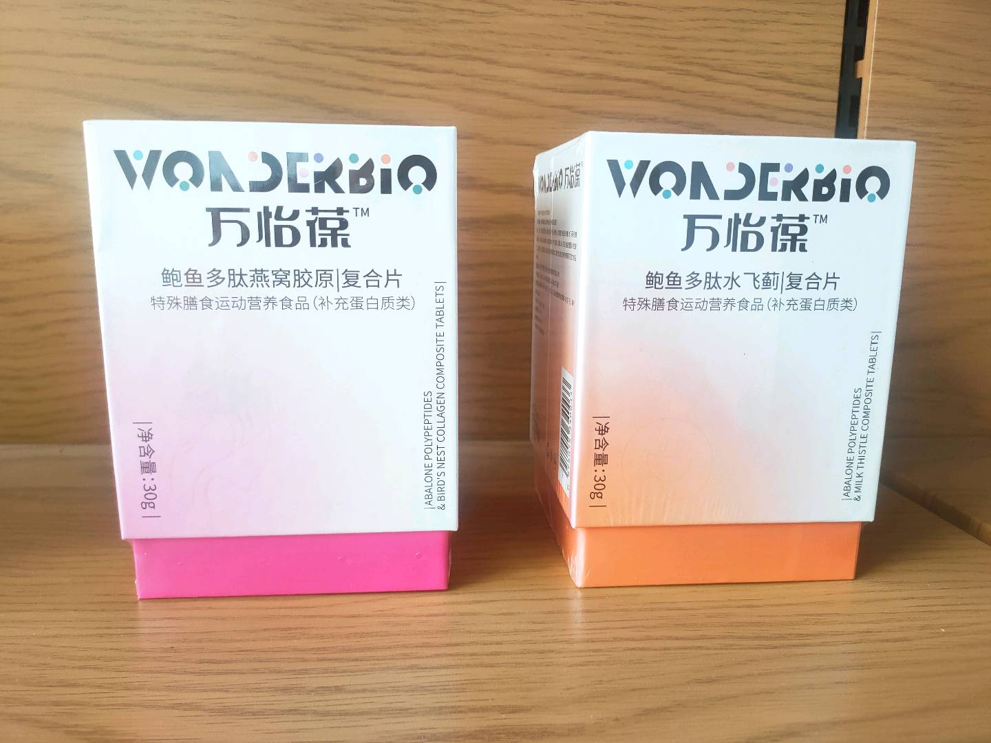 海洋类特膳食品对接全国优质客户，寻求推广销售渠道