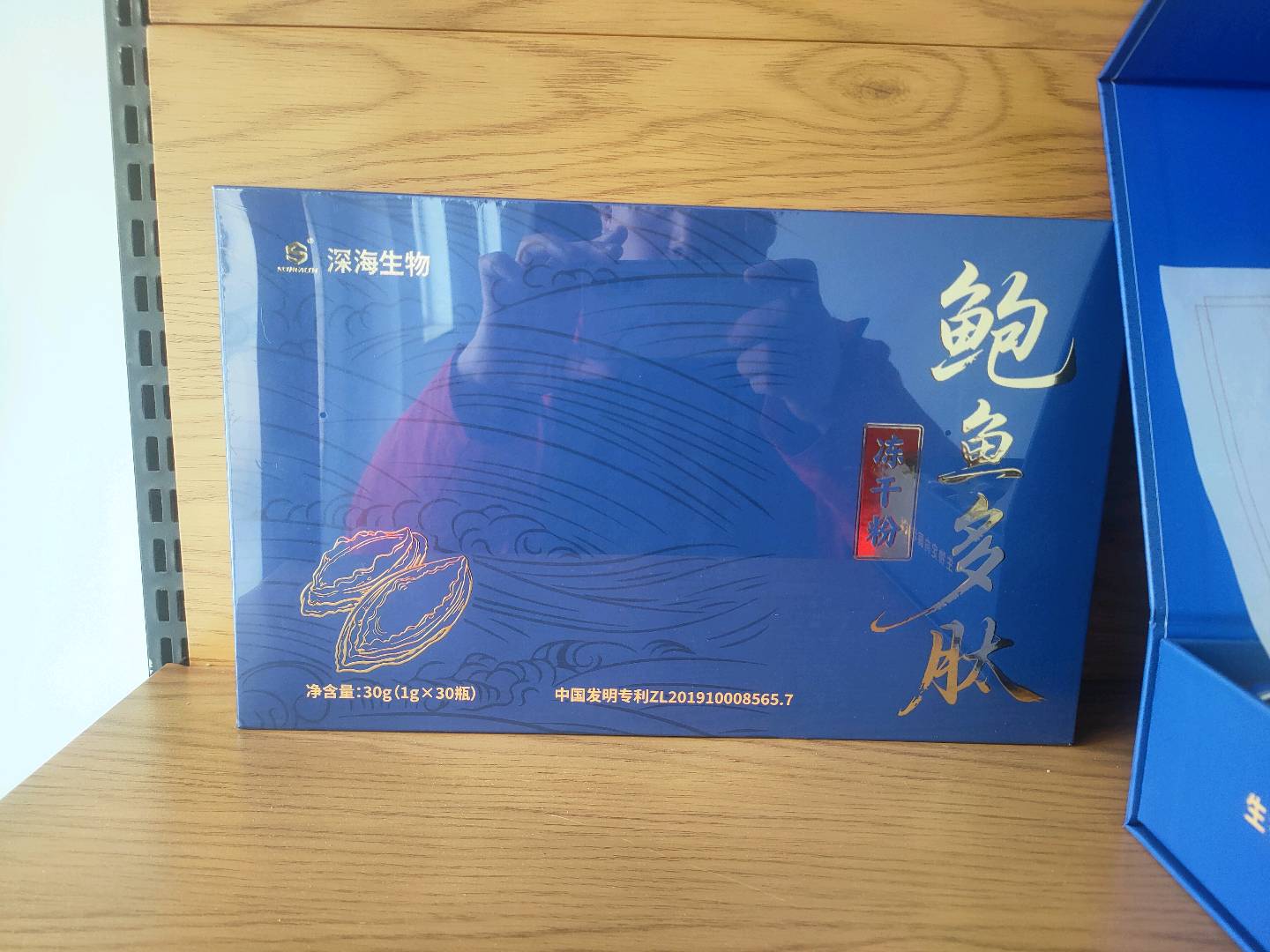 海洋类特膳食品对接全国优质客户，寻求推广销售渠道