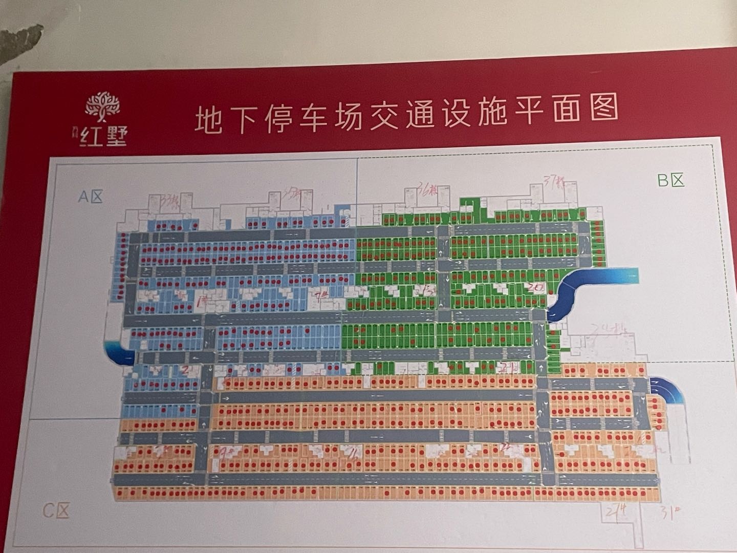 南昌万科红墅项目地下车位100个找投资方