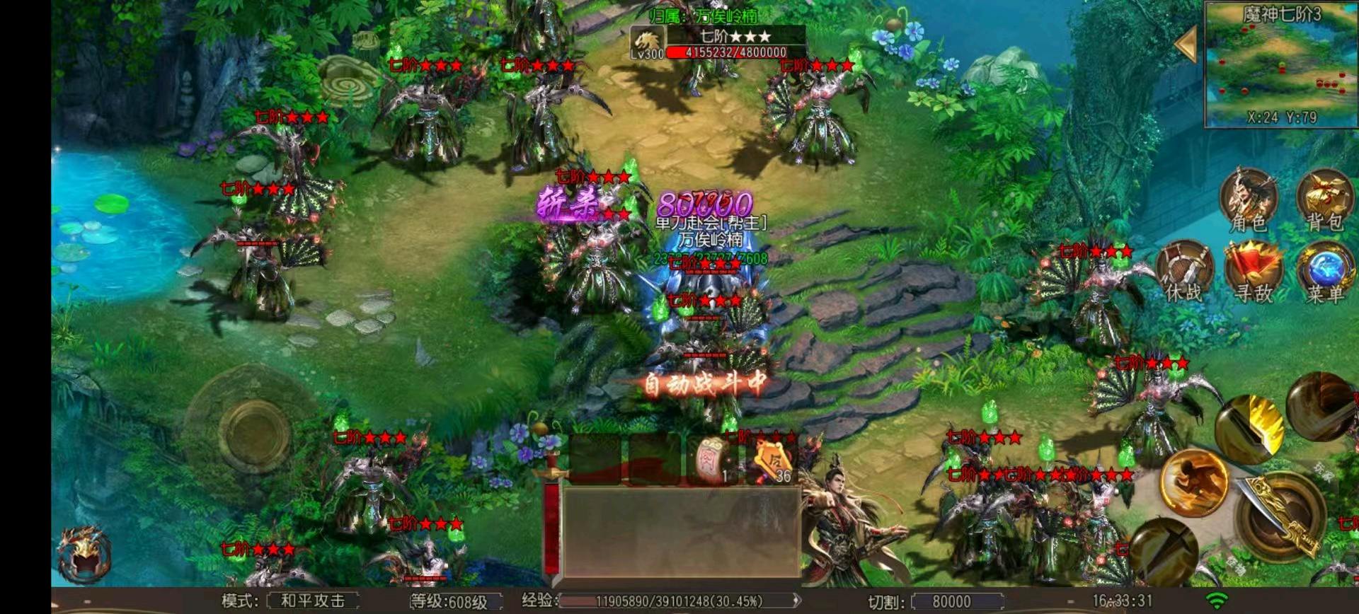 来游戏搬砖，收益客观当天见效