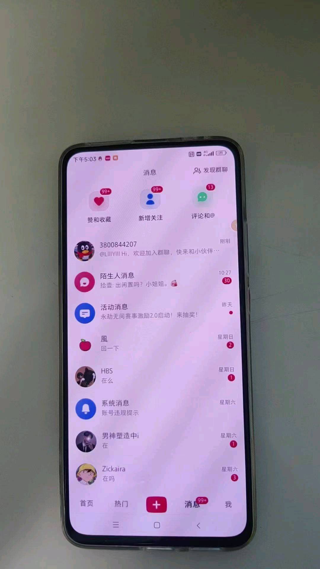 引流获客软件招代理，可搭建，可开下级分站