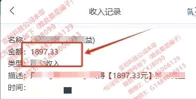 300-600腾讯阿里项目，可以放大矩阵操作!