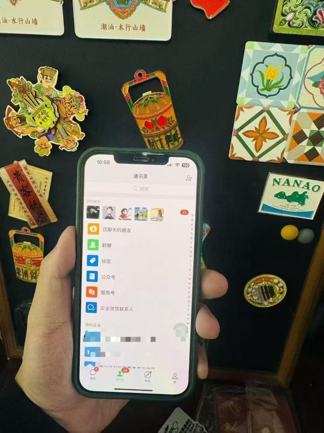 百度，夸克，迅雷等各大网盘拉新项目