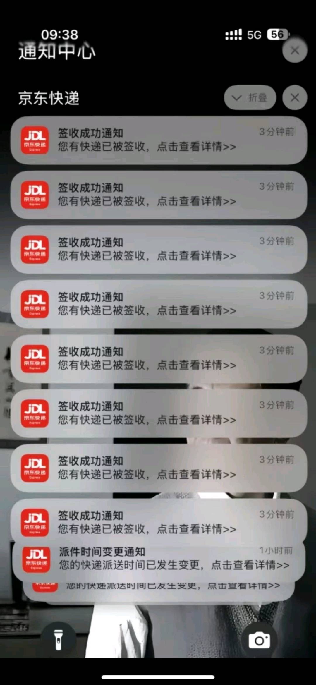 得物搬砖免费带，当天见收益