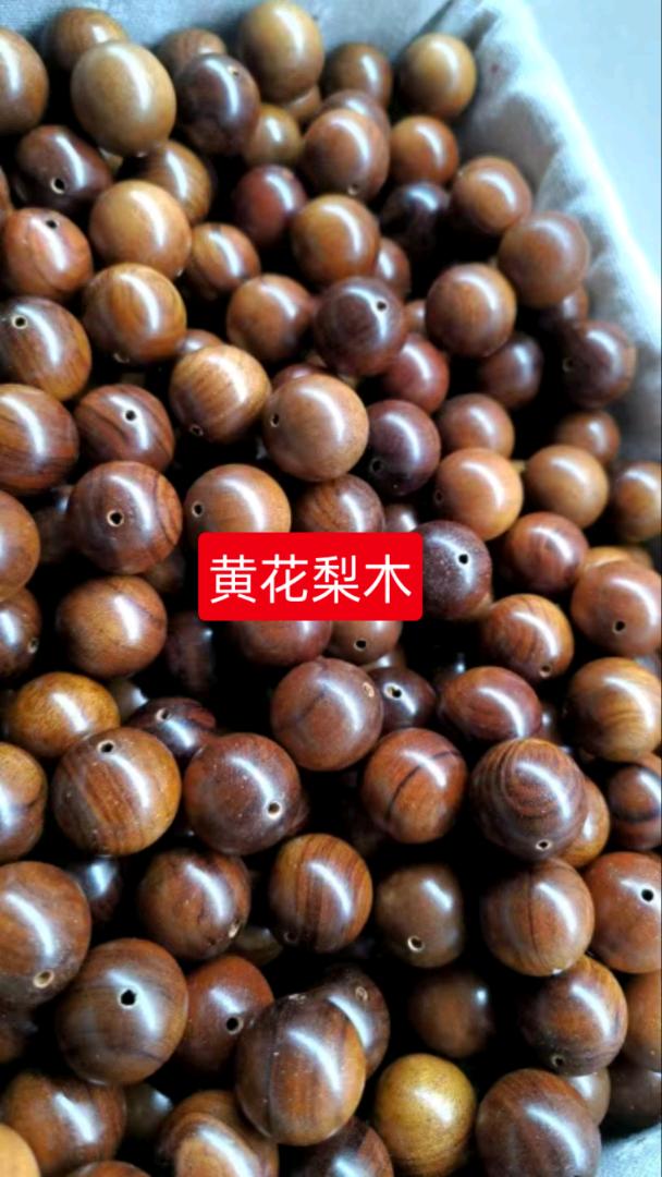 手工活外发加工