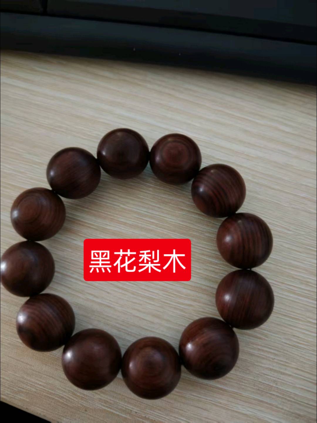 手工活外发加工