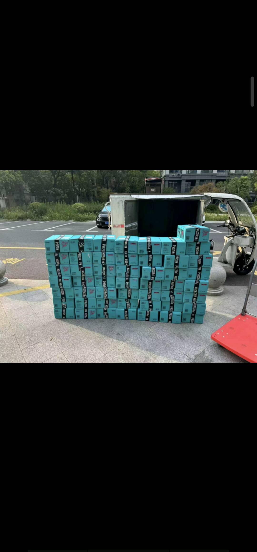 得物搬砖新玩法，免费带，上手快，当天见收益