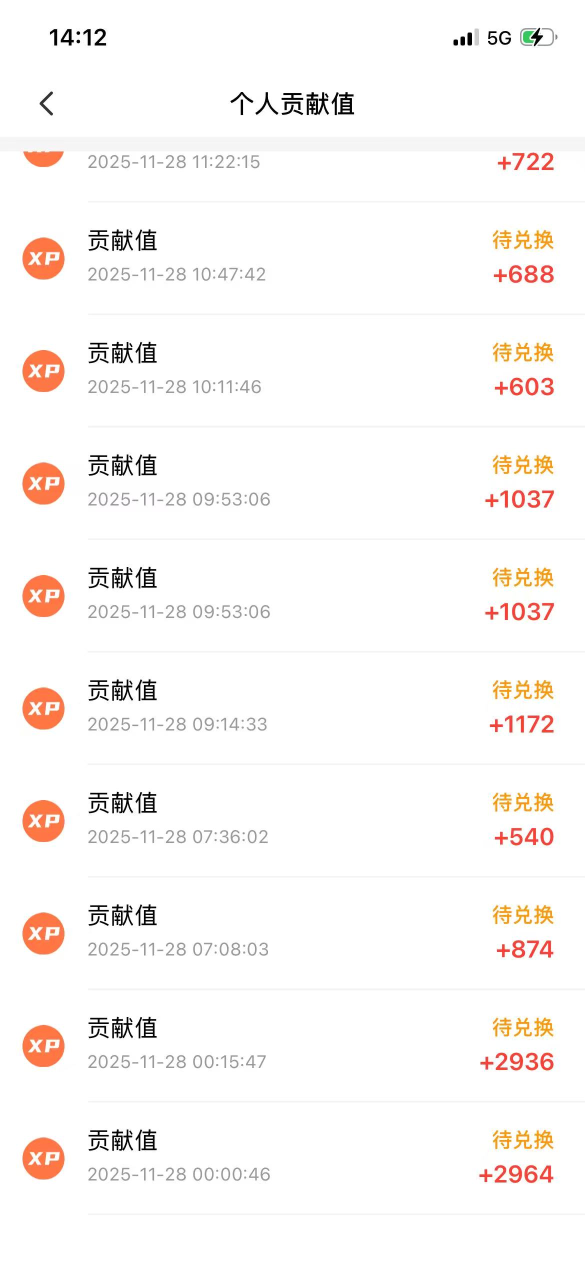 看广告赚钱副业，当日结款，秒提现