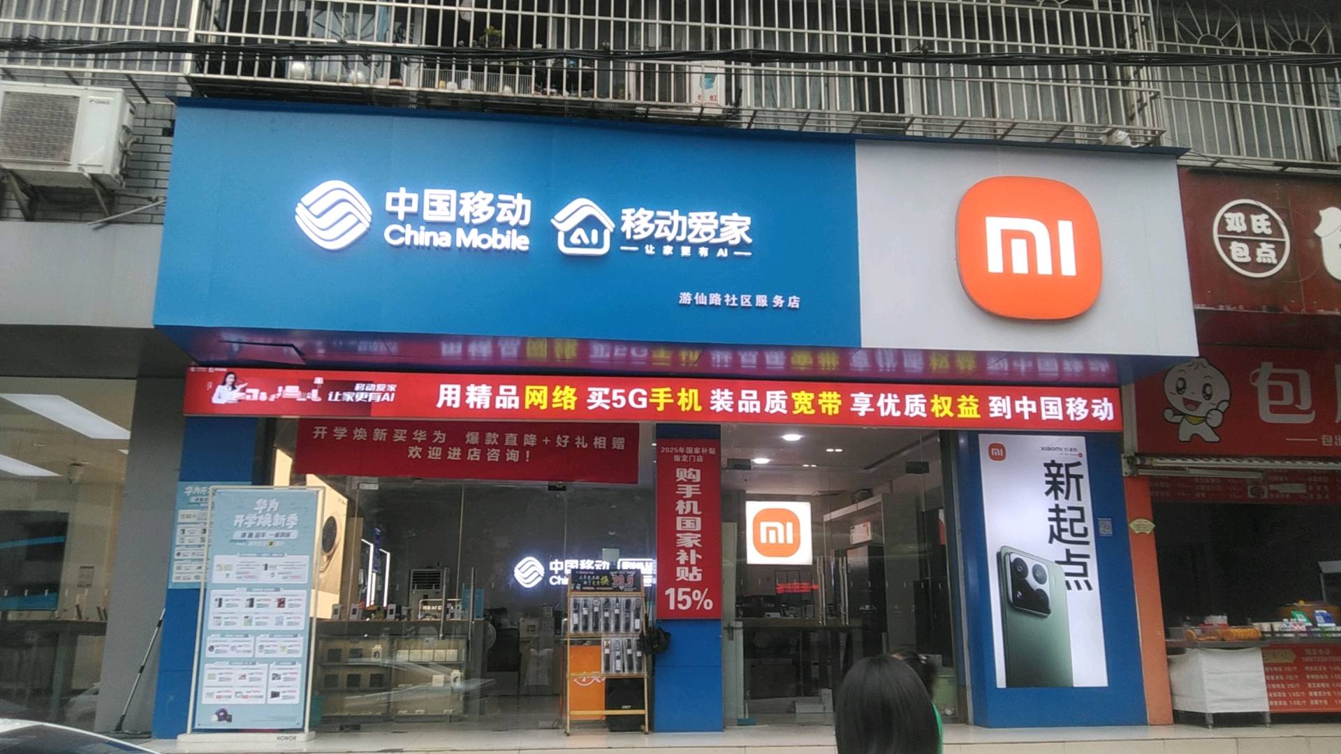 标识标牌，广告门头，交安标识，亮化