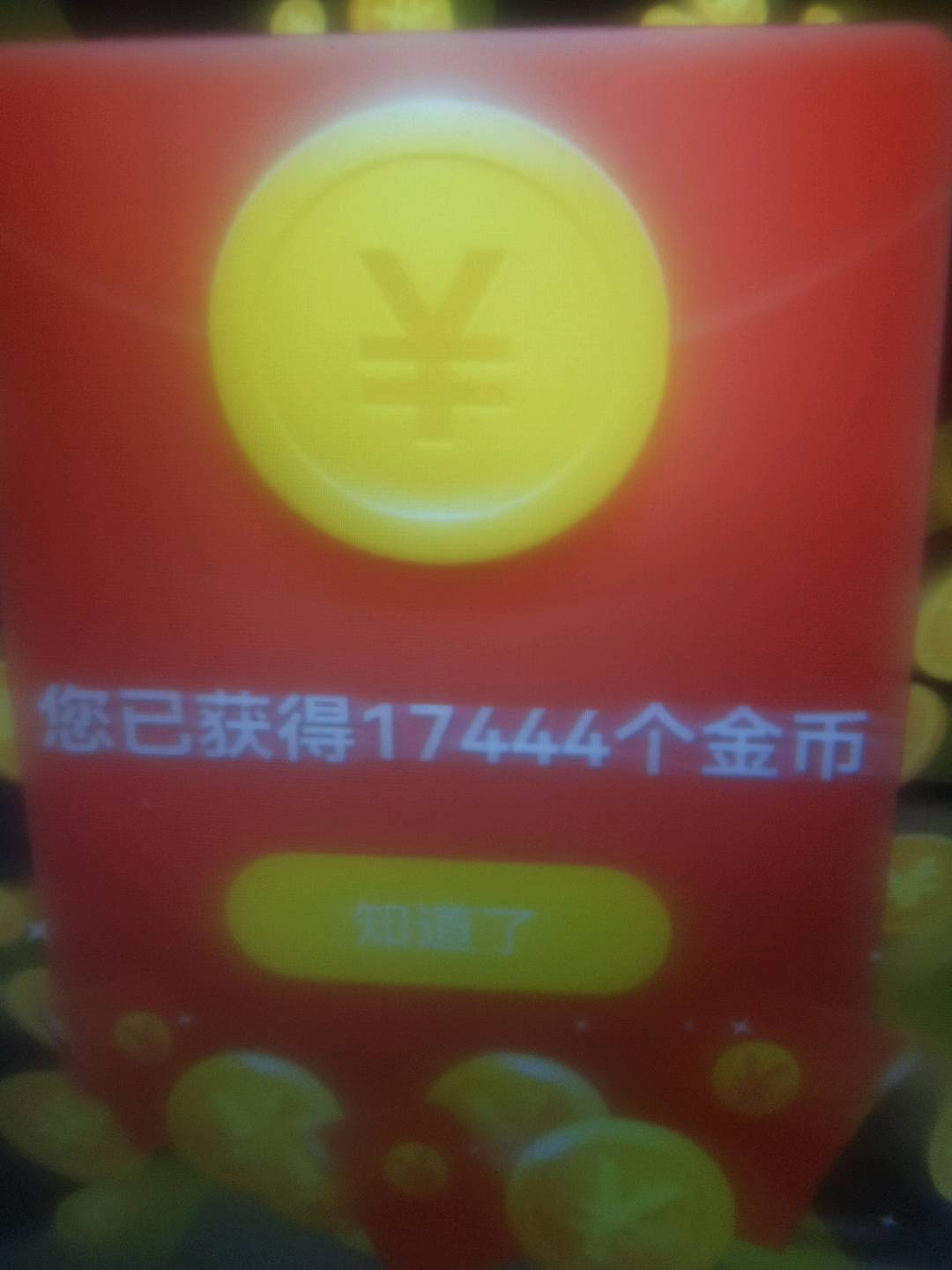 手机短视频广告变现   独立后台当天结算  专业广告公司授权