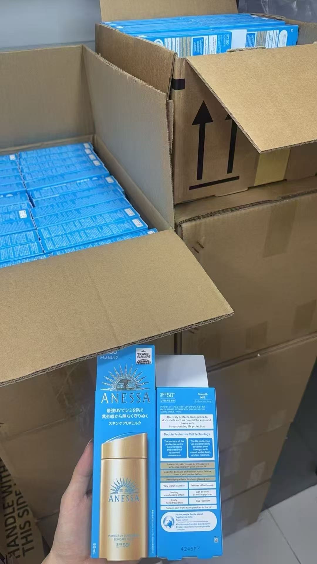 国际大牌美妆需私域渠道合作